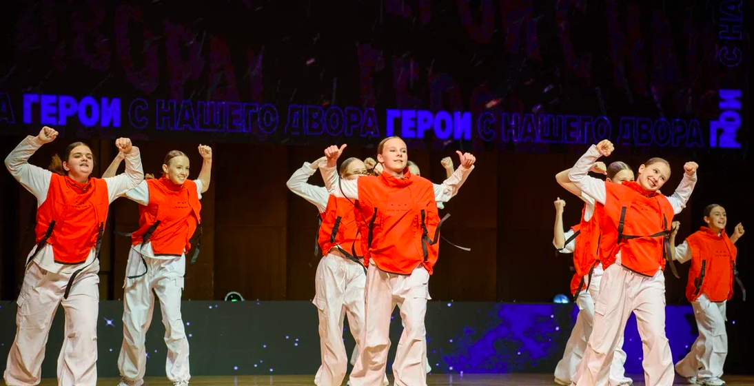 Фото Зажглись новые звёзды. В Новосибирске прошла грандиозная церемония награждения «Героев с нашего двора» 6